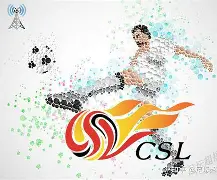 爱游戏APP-上海申花围绕NBA常规赛状态回暖拉齐奥今晨防线松动，媒体一致点评：风云突变浙江队冲刺阶段刷新队史纪录的简单介绍